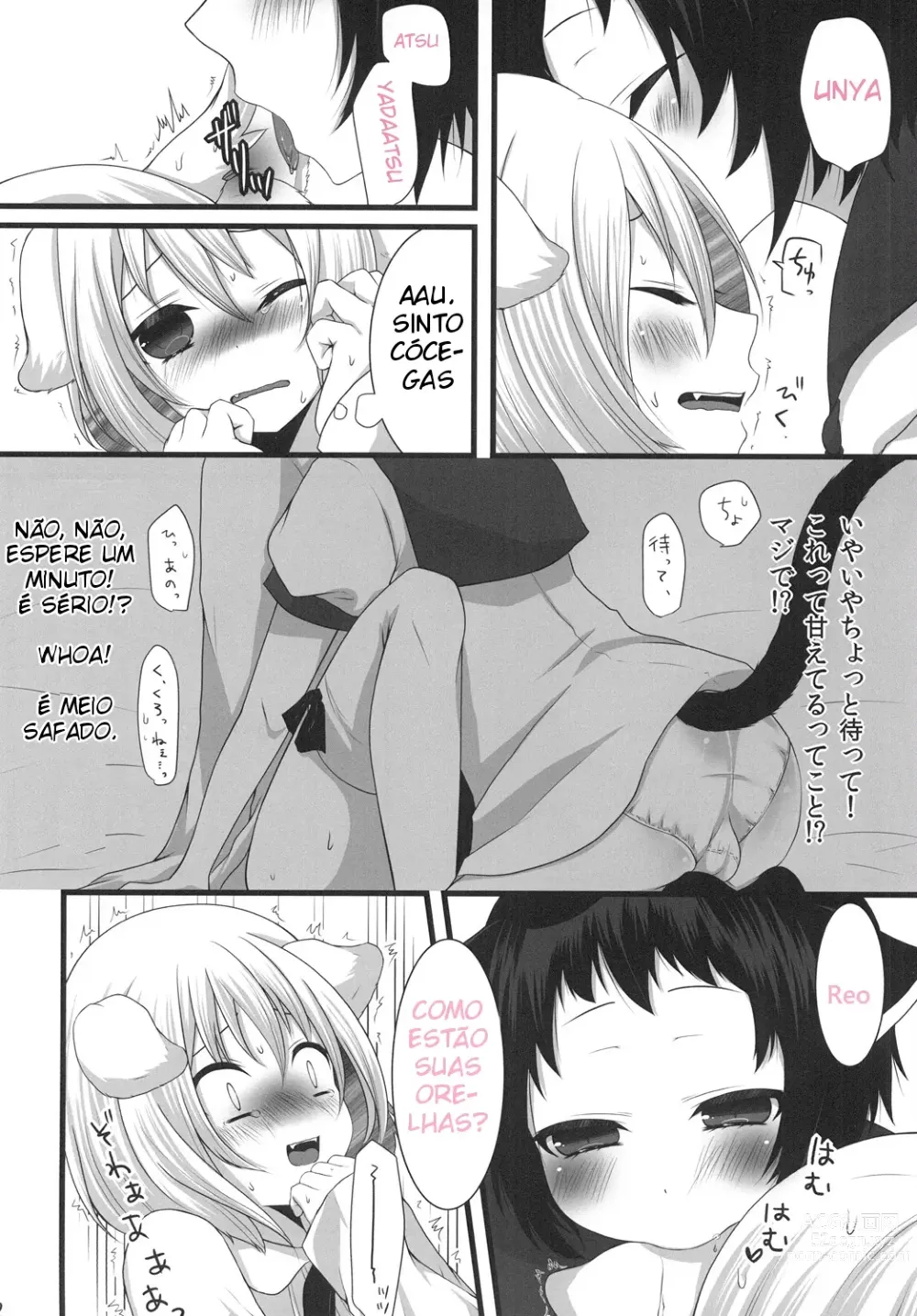 Page 11 of doujinshi Tsunderenko