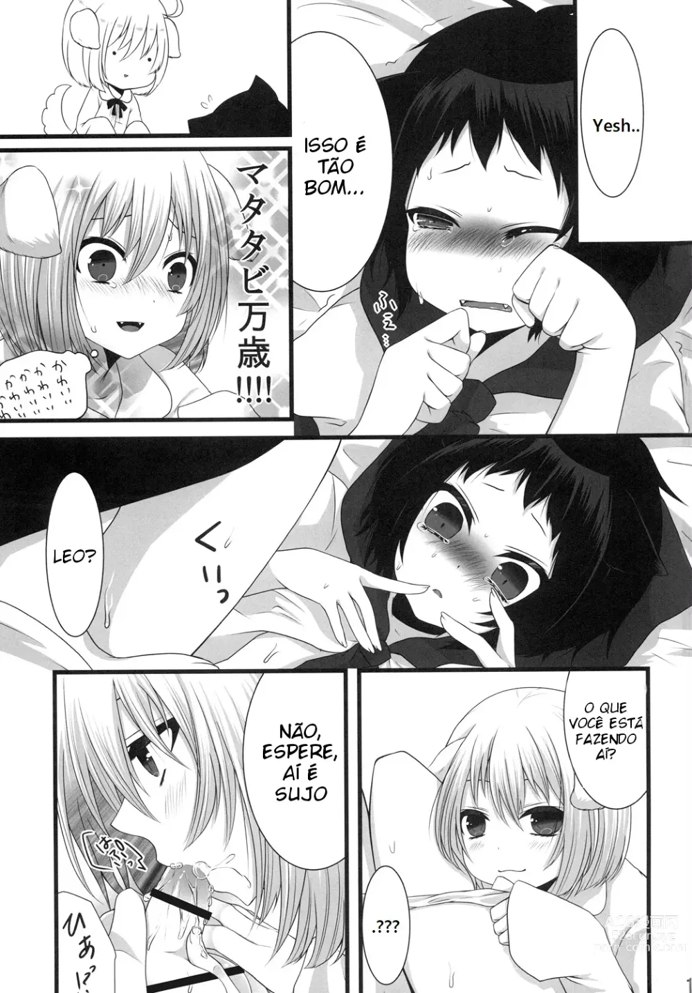 Page 14 of doujinshi Tsunderenko