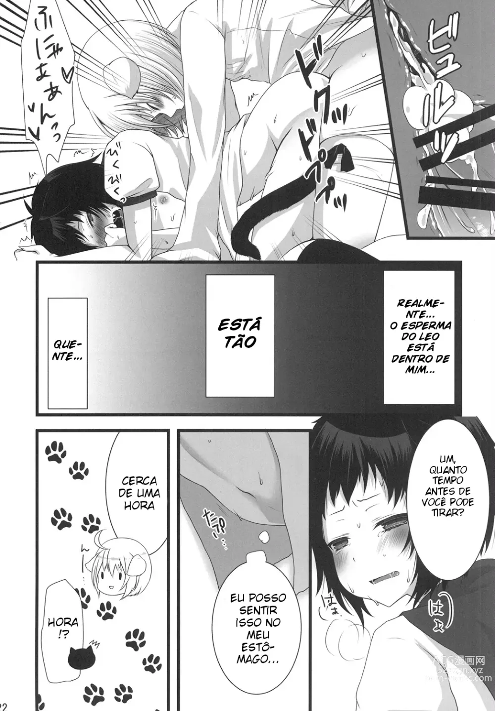 Page 21 of doujinshi Tsunderenko