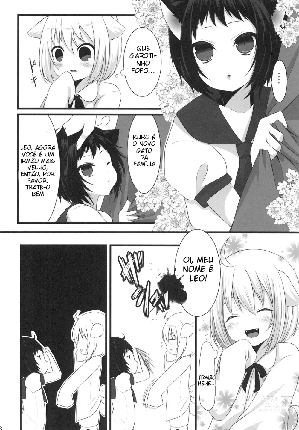 Page 5 of doujinshi Tsunderenko