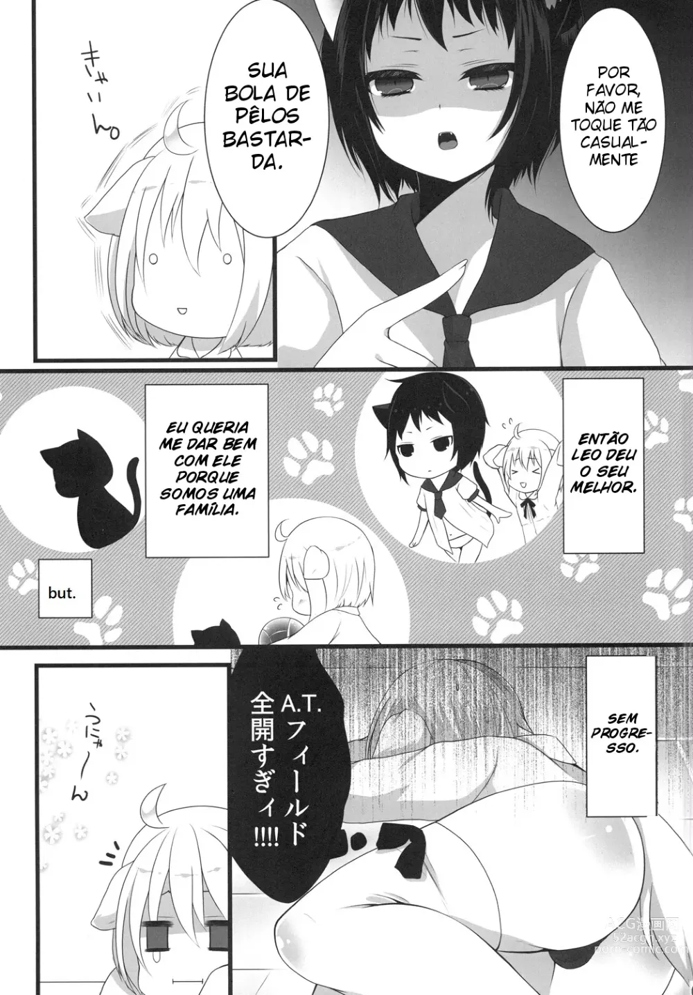 Page 6 of doujinshi Tsunderenko
