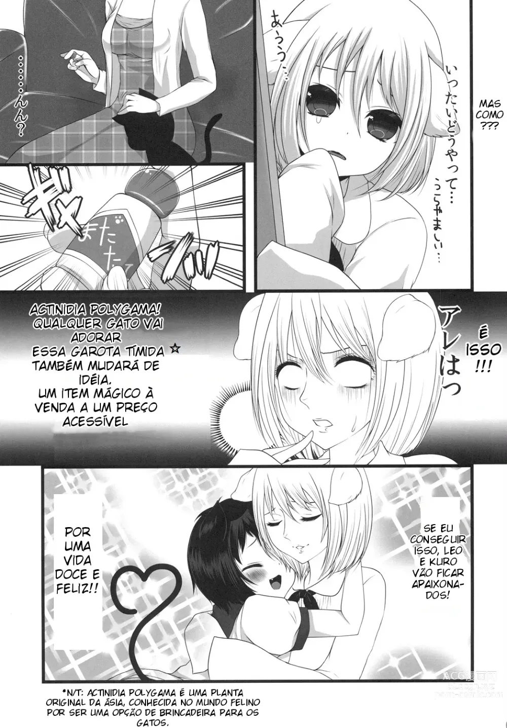 Page 8 of doujinshi Tsunderenko