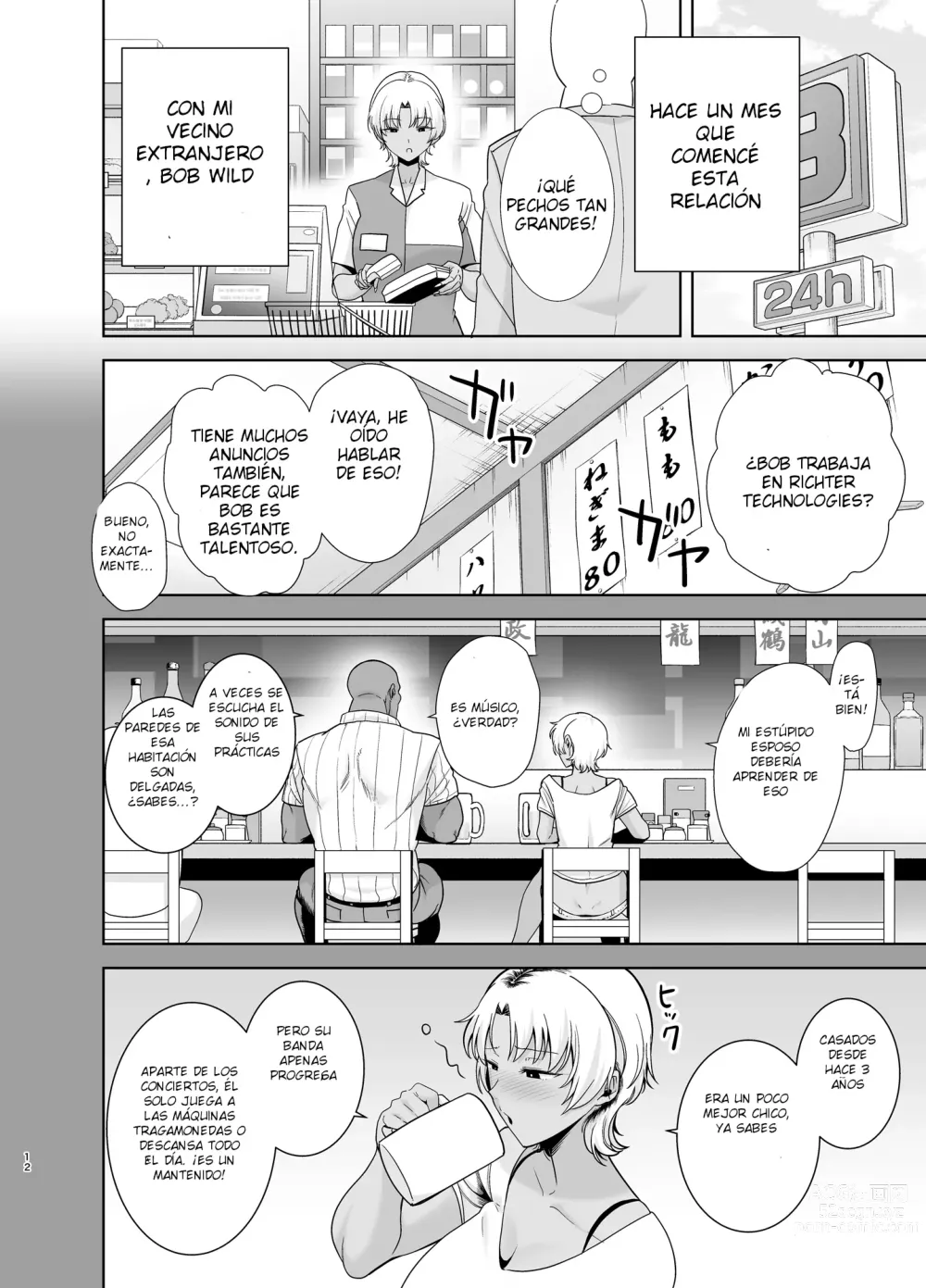 Page 11 of manga The Wild Method: How to Seduce a Japanese Wife 03