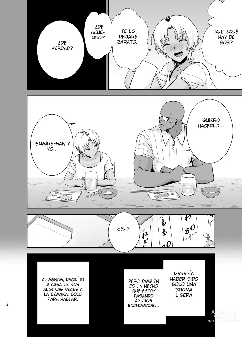 Page 13 of manga The Wild Method: How to Seduce a Japanese Wife 03