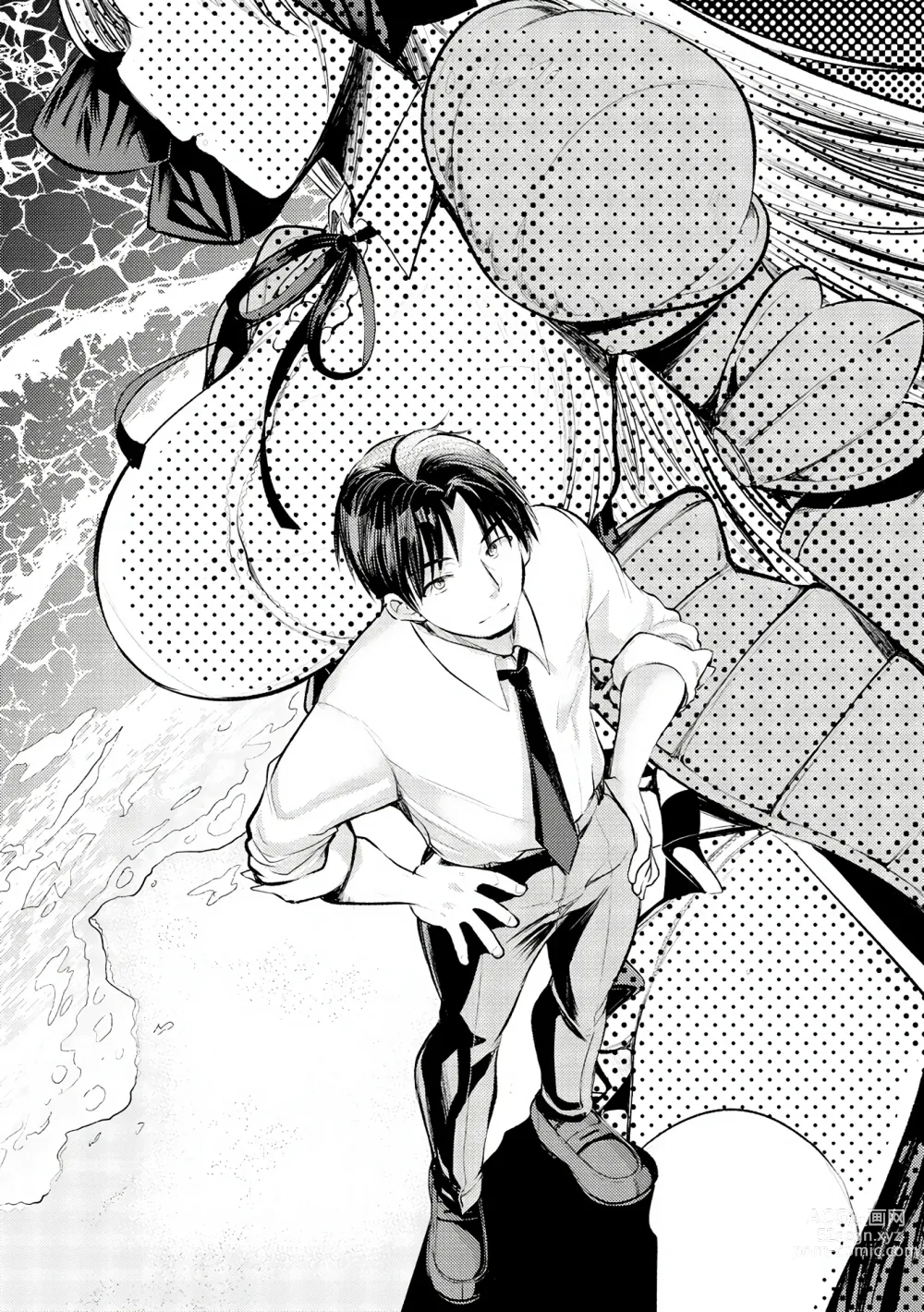 Page 6 of manga Level 1 no Himekishi-san to Yurufuwa Mujintou life (decensored)