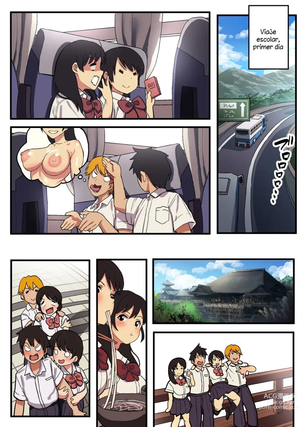 Page 5 of doujinshi School Trip x King Game