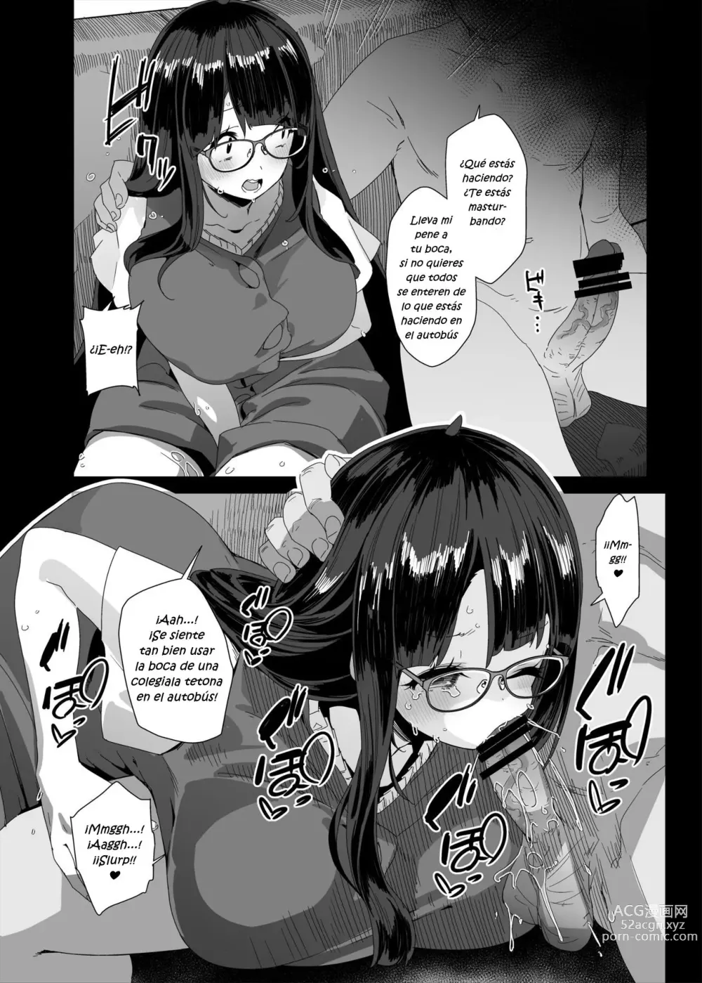 Page 15 of doujinshi Chica de Secundaria Lasciva de Grandes Pechos Una Historia sobre salir al Centro Comercial y Masturbarse