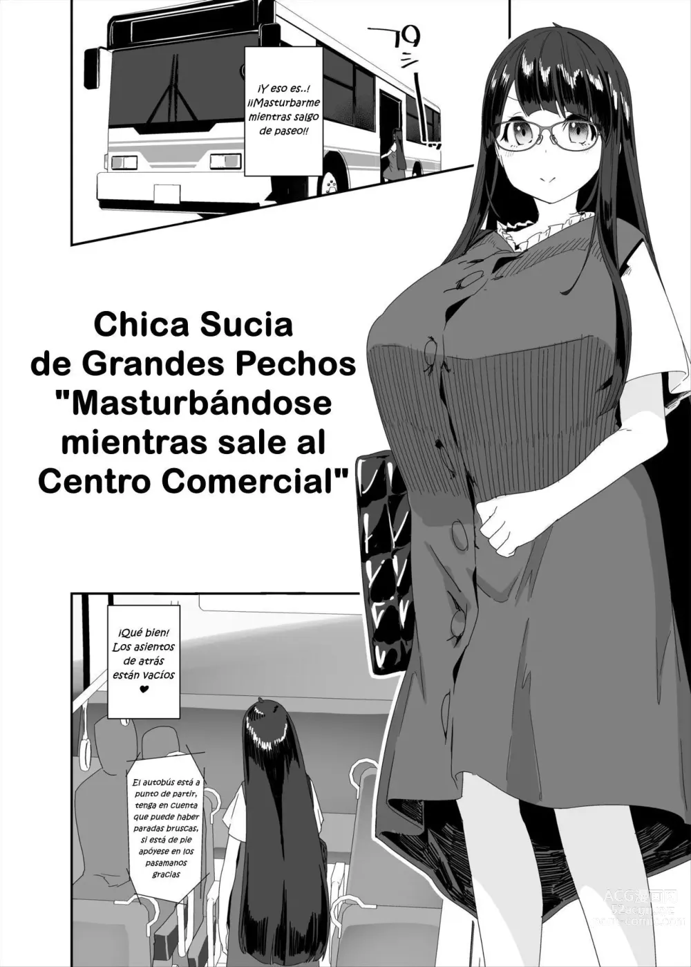 Page 7 of doujinshi Chica de Secundaria Lasciva de Grandes Pechos Una Historia sobre salir al Centro Comercial y Masturbarse