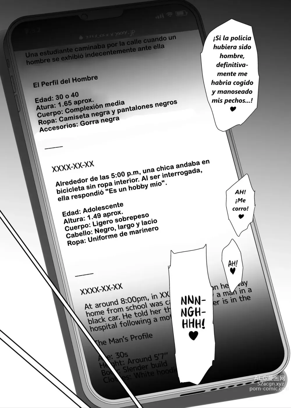 Page 105 of doujinshi Una Historia sobre una Chica de Secundaria Lasciva de Grandes Pechos Masturbándose en la Escuela