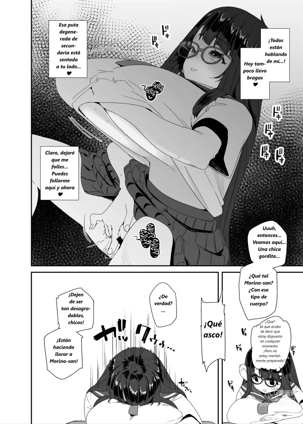 Page 107 of doujinshi Una Historia sobre una Chica de Secundaria Lasciva de Grandes Pechos Masturbándose en la Escuela