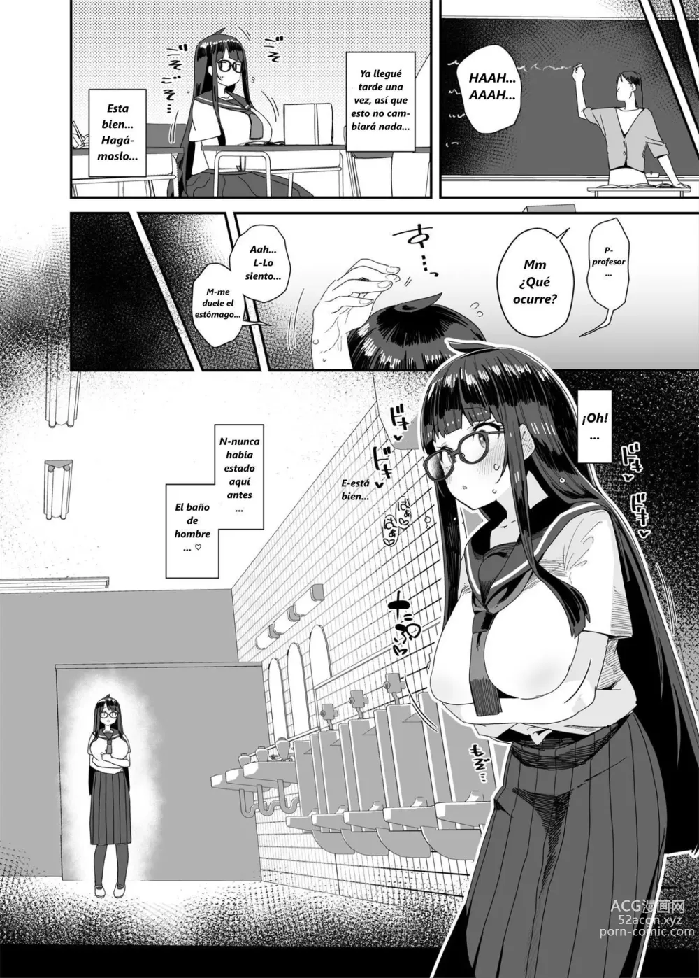 Page 21 of doujinshi Una Historia sobre una Chica de Secundaria Lasciva de Grandes Pechos Masturbándose en la Escuela