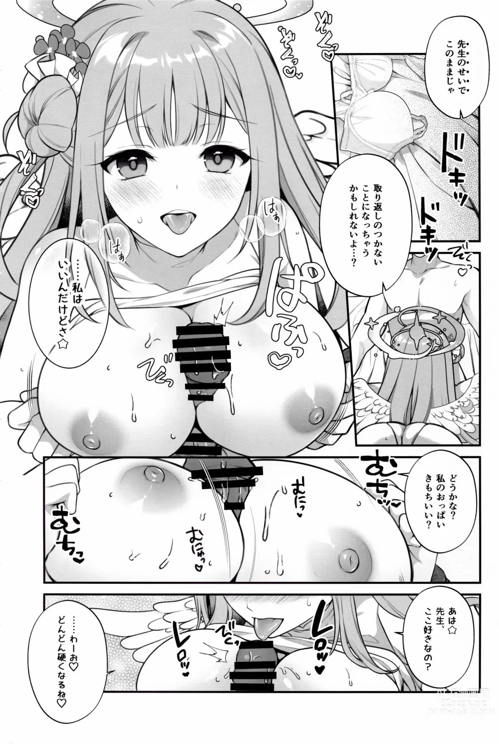 Page 7 of doujinshi Mika to Himitsu no Teatime