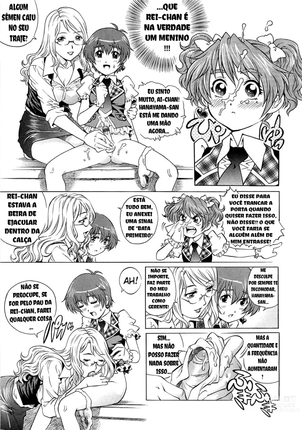 Page 3 of manga IdolMaster-bation