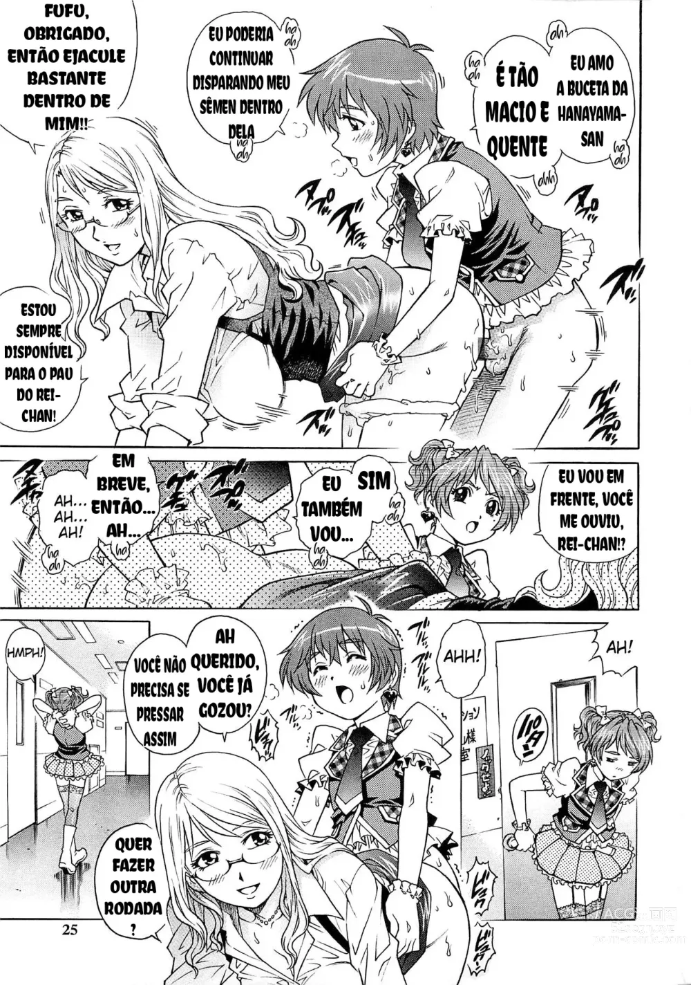 Page 5 of manga IdolMaster-bation