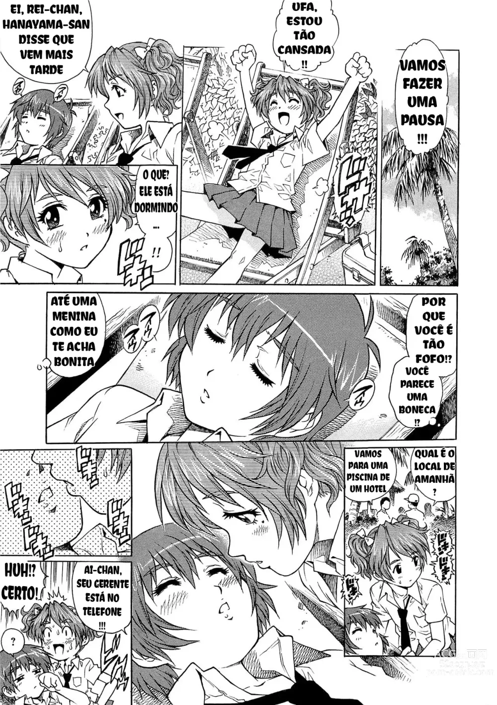 Page 7 of manga IdolMaster-bation