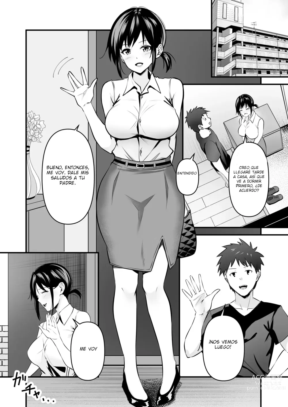 Page 3 of manga YOINOAYAMACHI
