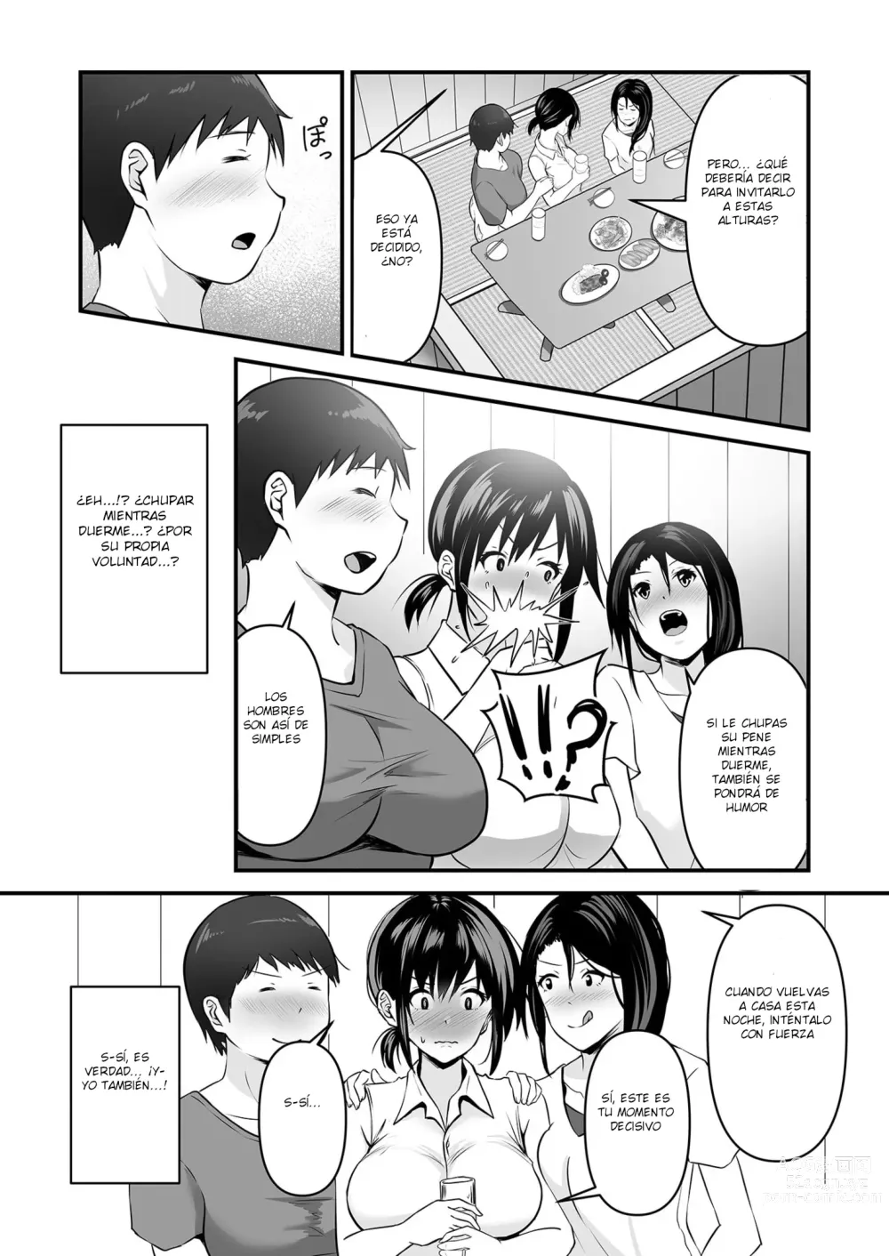 Page 5 of manga YOINOAYAMACHI