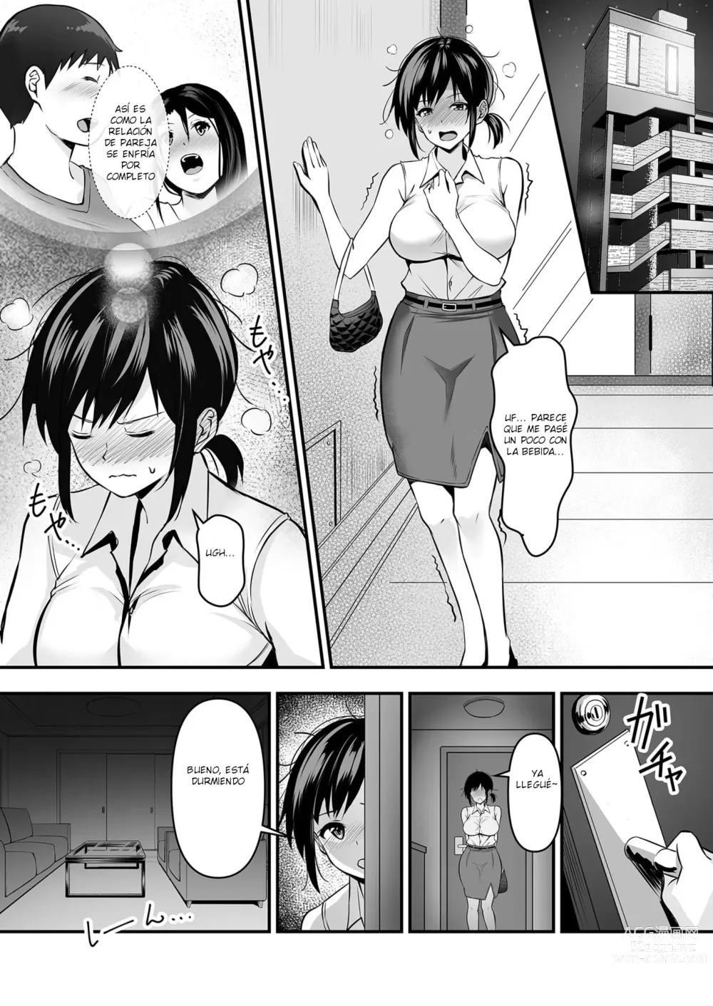Page 6 of manga YOINOAYAMACHI
