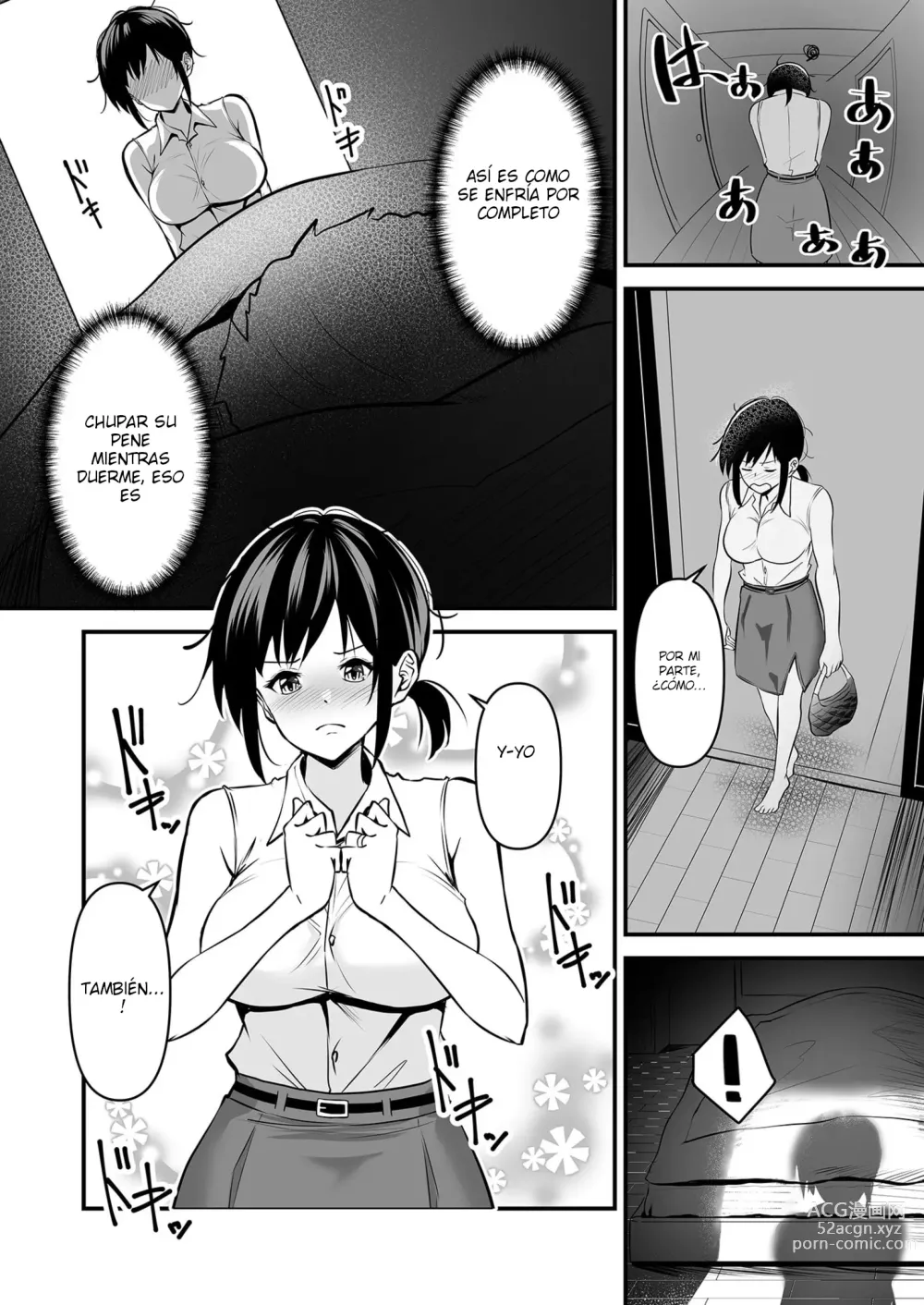 Page 7 of manga YOINOAYAMACHI
