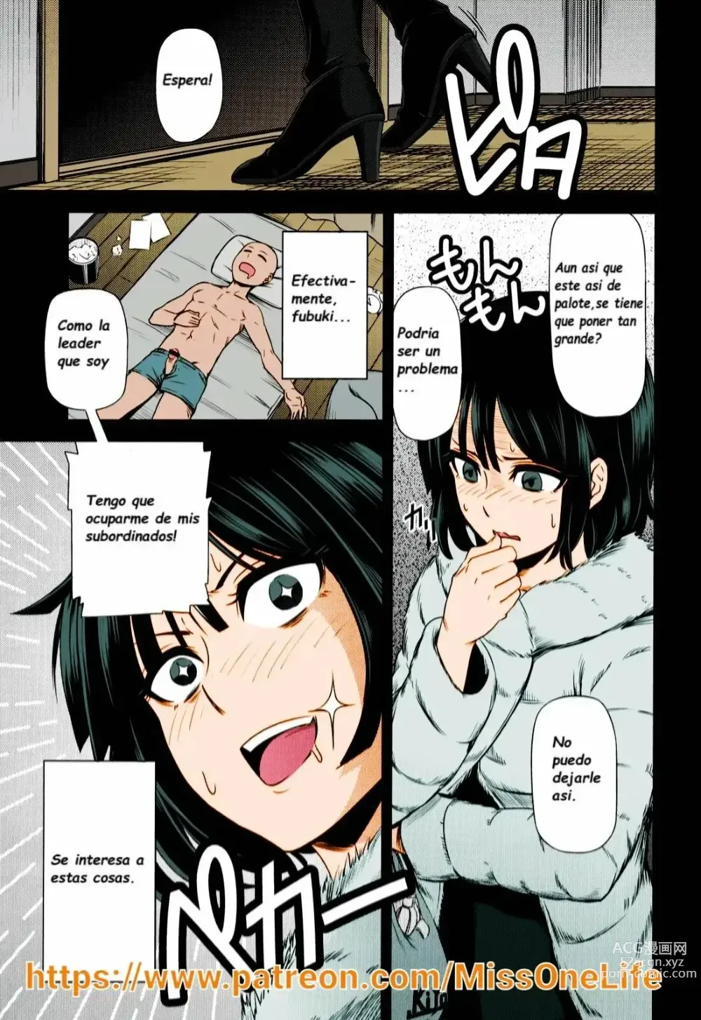 Page 7 of doujinshi ONE-HURRICANE