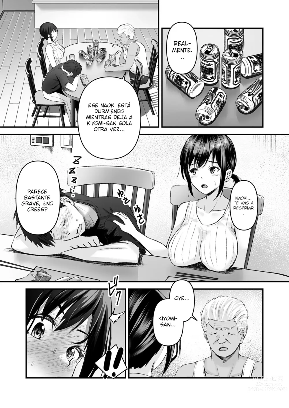 Page 10 of manga YOINOAYAMACHI