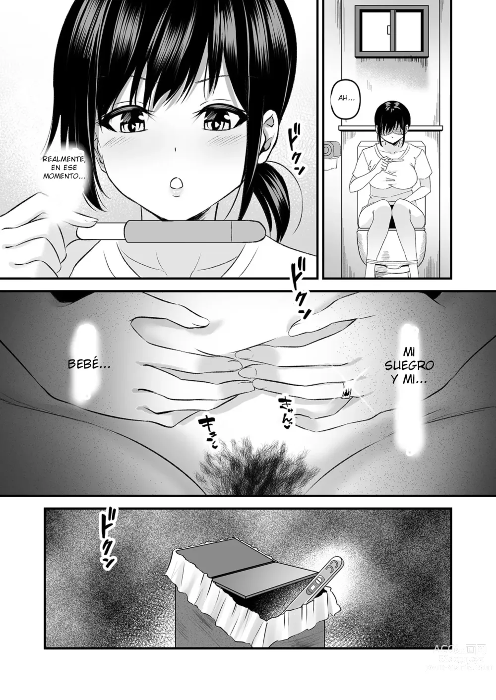 Page 17 of manga Yoi no ayamachi 03 - Final