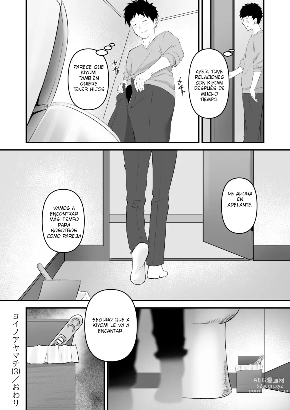 Page 26 of manga Yoi no ayamachi 03 - Final