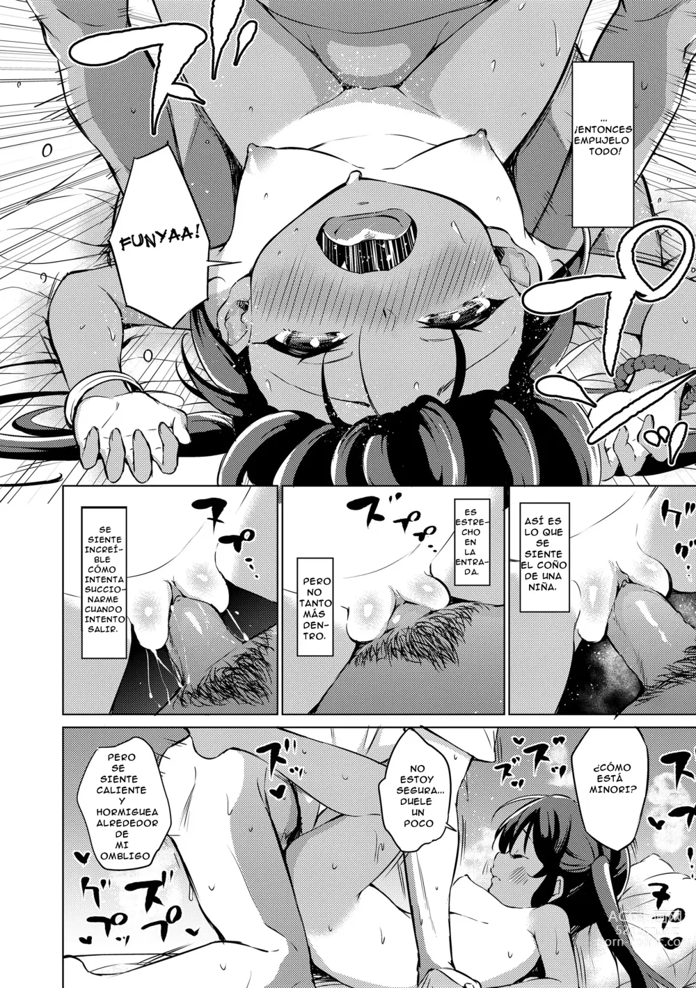 Page 12 of manga ¡No Puedo Dejar De Sudar! (decensored)