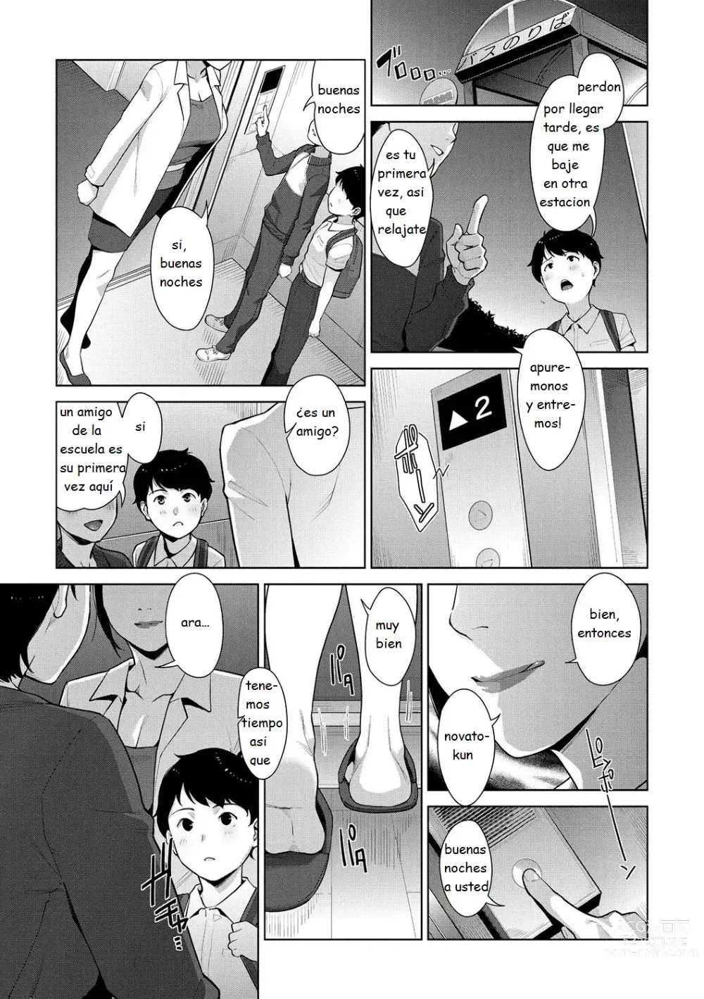 Page 9 of doujinshi Seichouki After