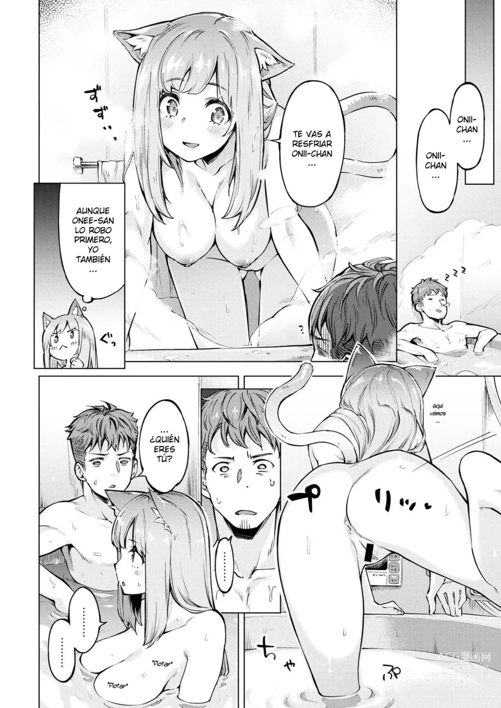 Page 4 of manga Gatitas no invitadas  2