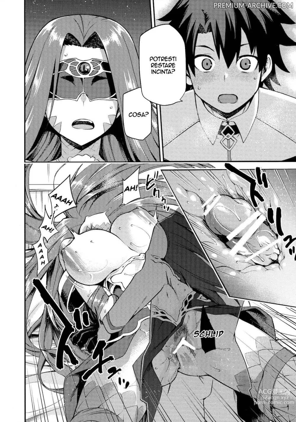 Page 15 of doujinshi L' Istinto drlla Dea Serpente