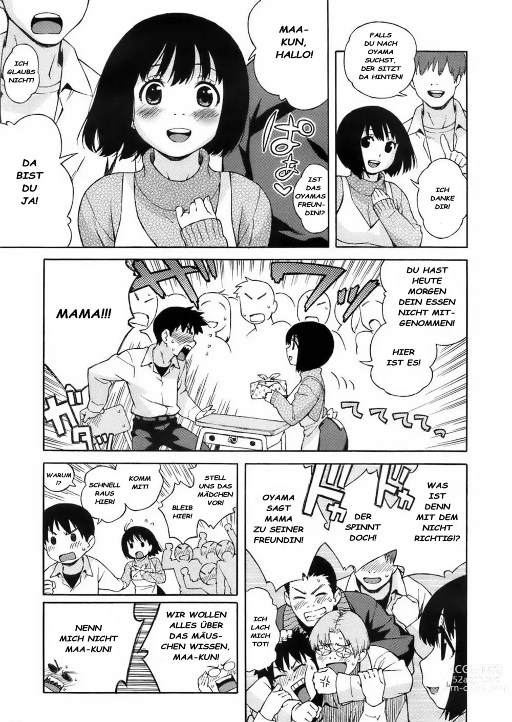 Page 3 of manga Rori Kyonyuu Mama 2 (decensored)