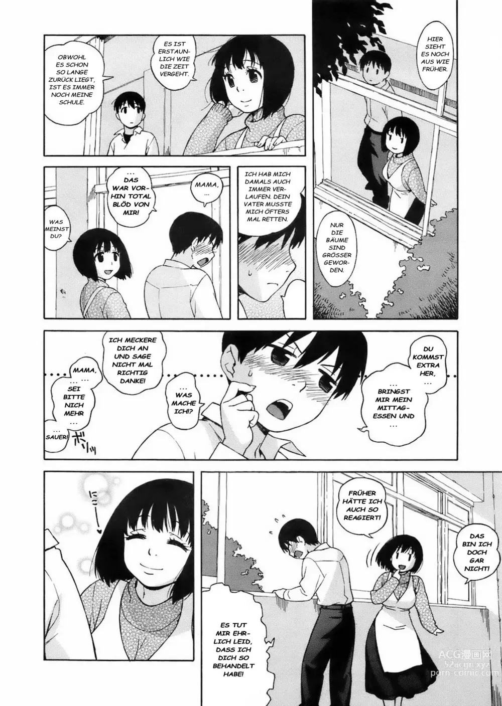 Page 6 of manga Rori Kyonyuu Mama 2 (decensored)