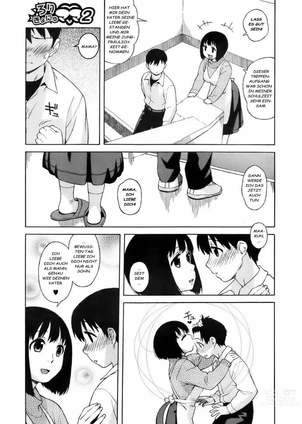 Page 7 of manga Rori Kyonyuu Mama 2 (decensored)