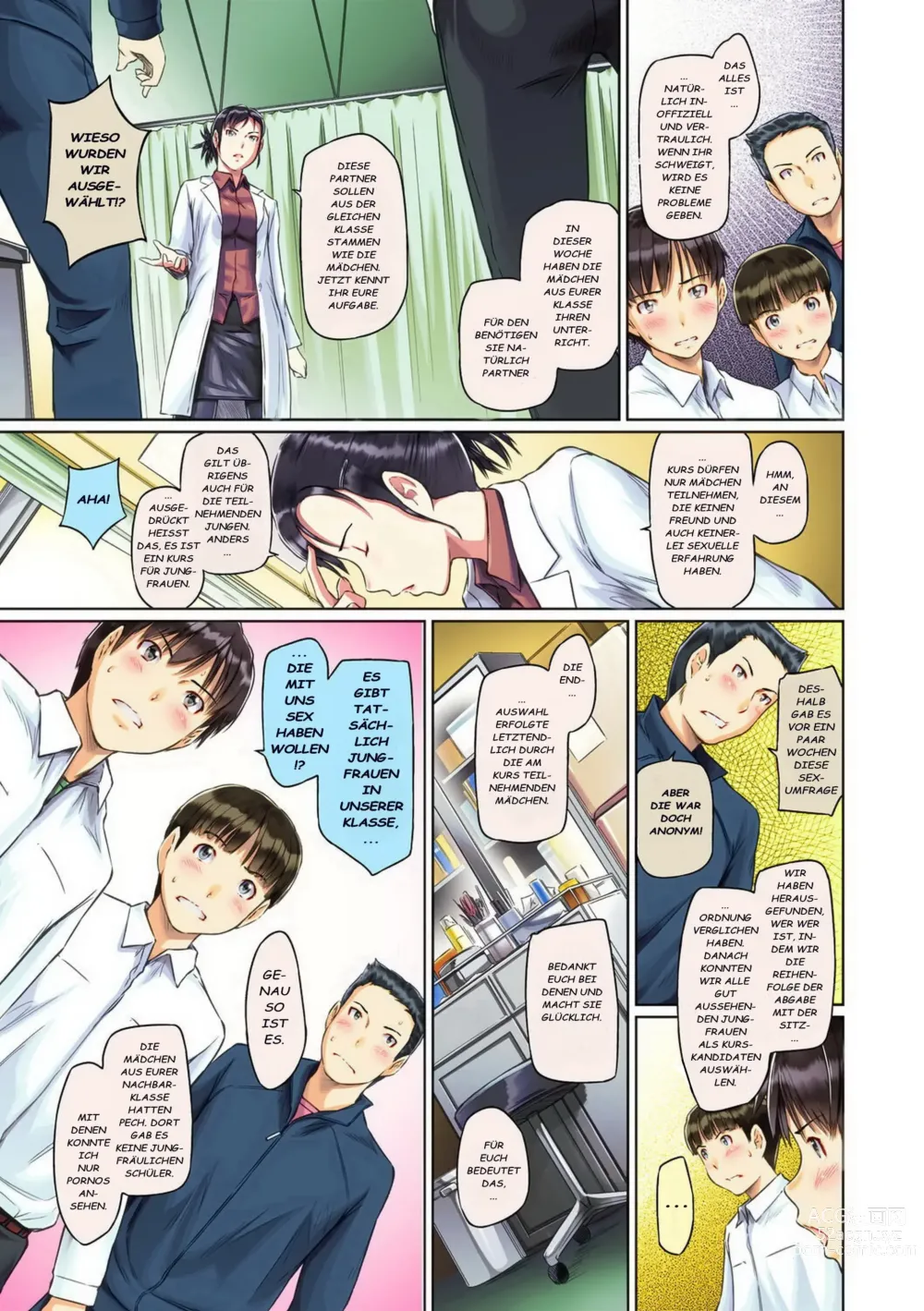 Page 12 of manga Sweethearts (decensored)
