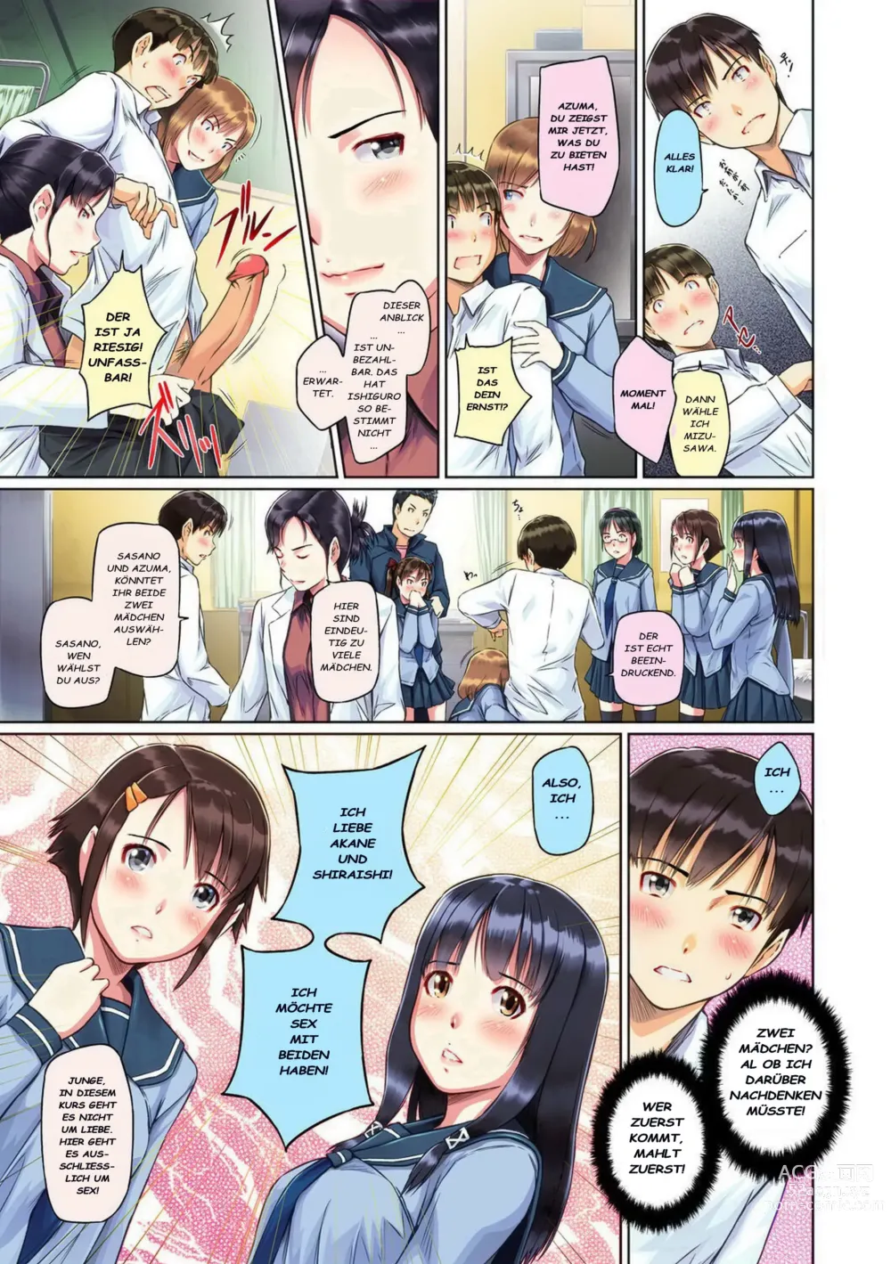 Page 16 of manga Sweethearts (decensored)