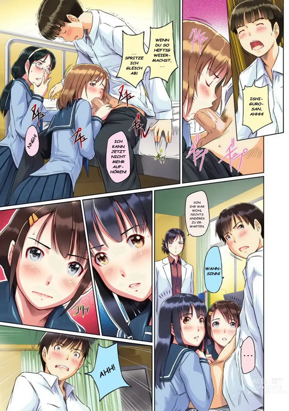 Page 20 of manga Sweethearts (decensored)