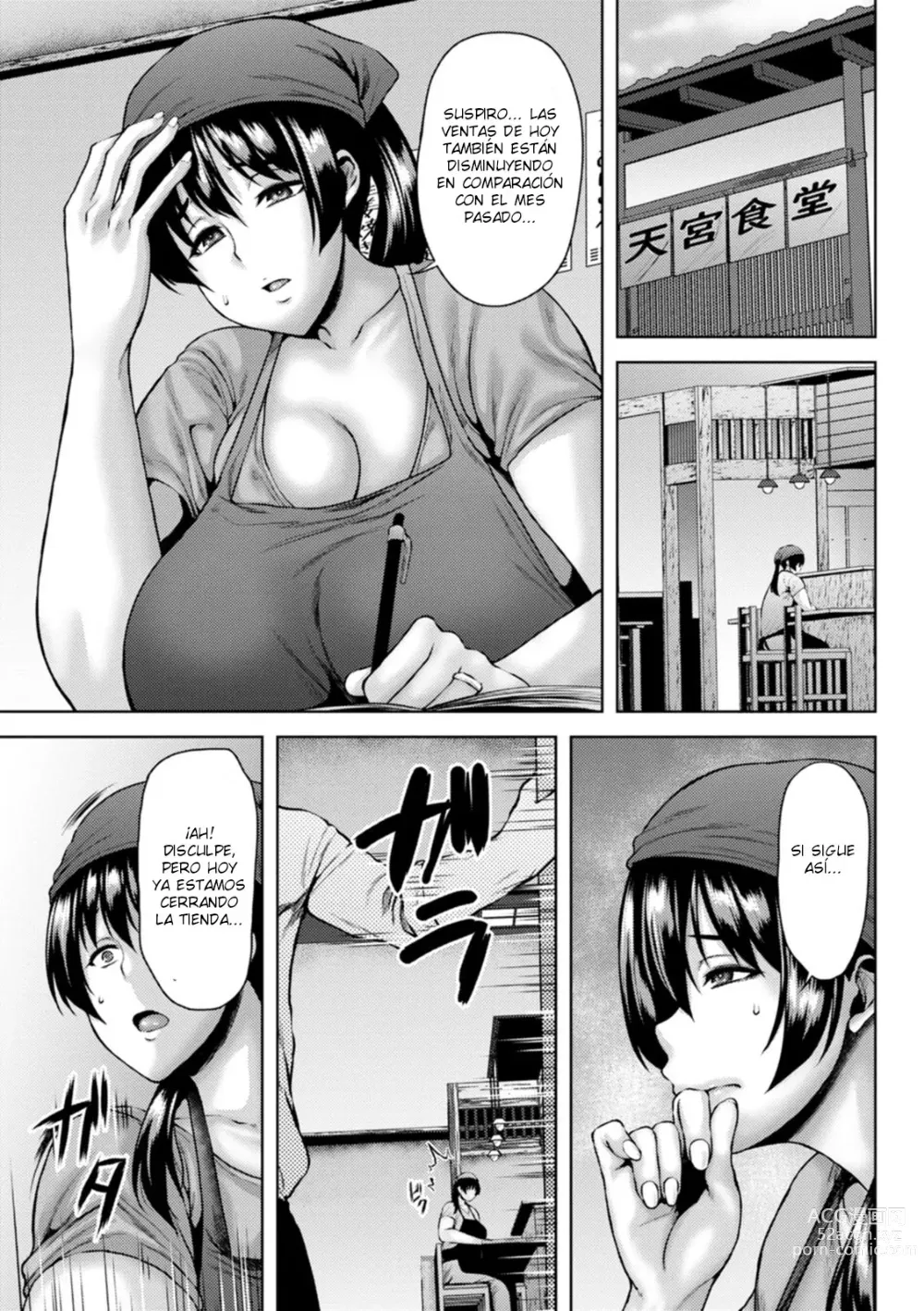 Page 2 of manga Tsuma Kui Shokudou