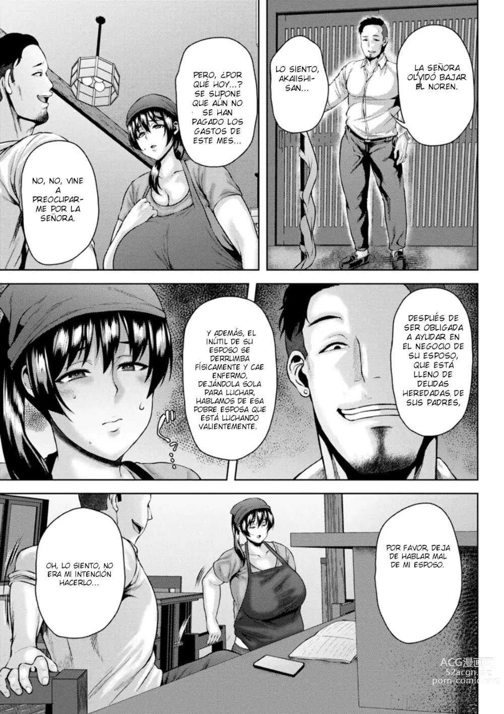 Page 3 of manga Tsuma Kui Shokudou