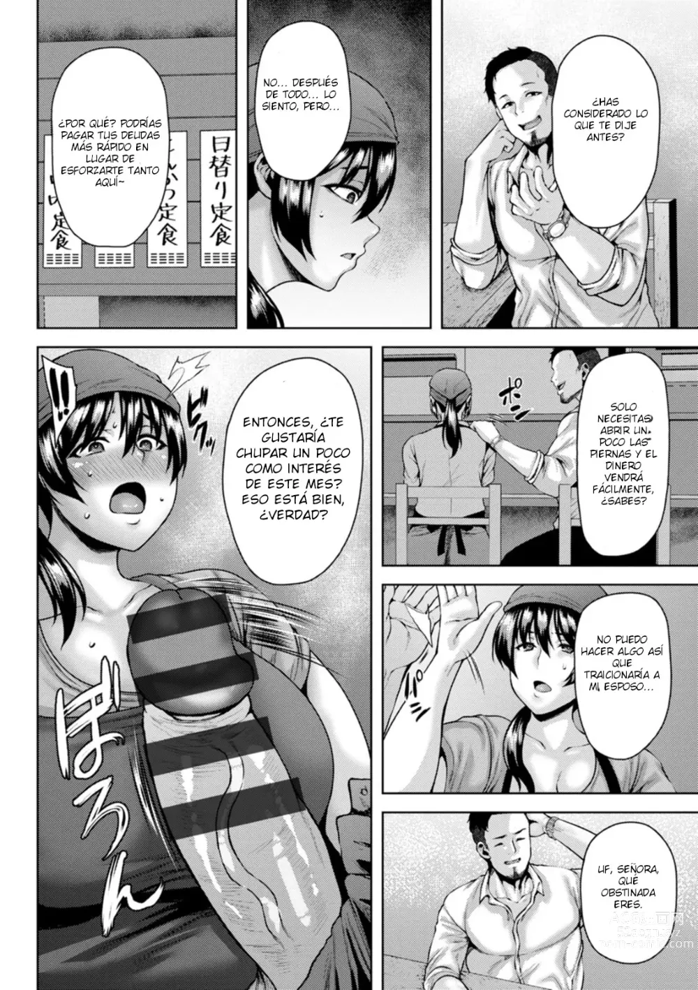 Page 4 of manga Tsuma Kui Shokudou