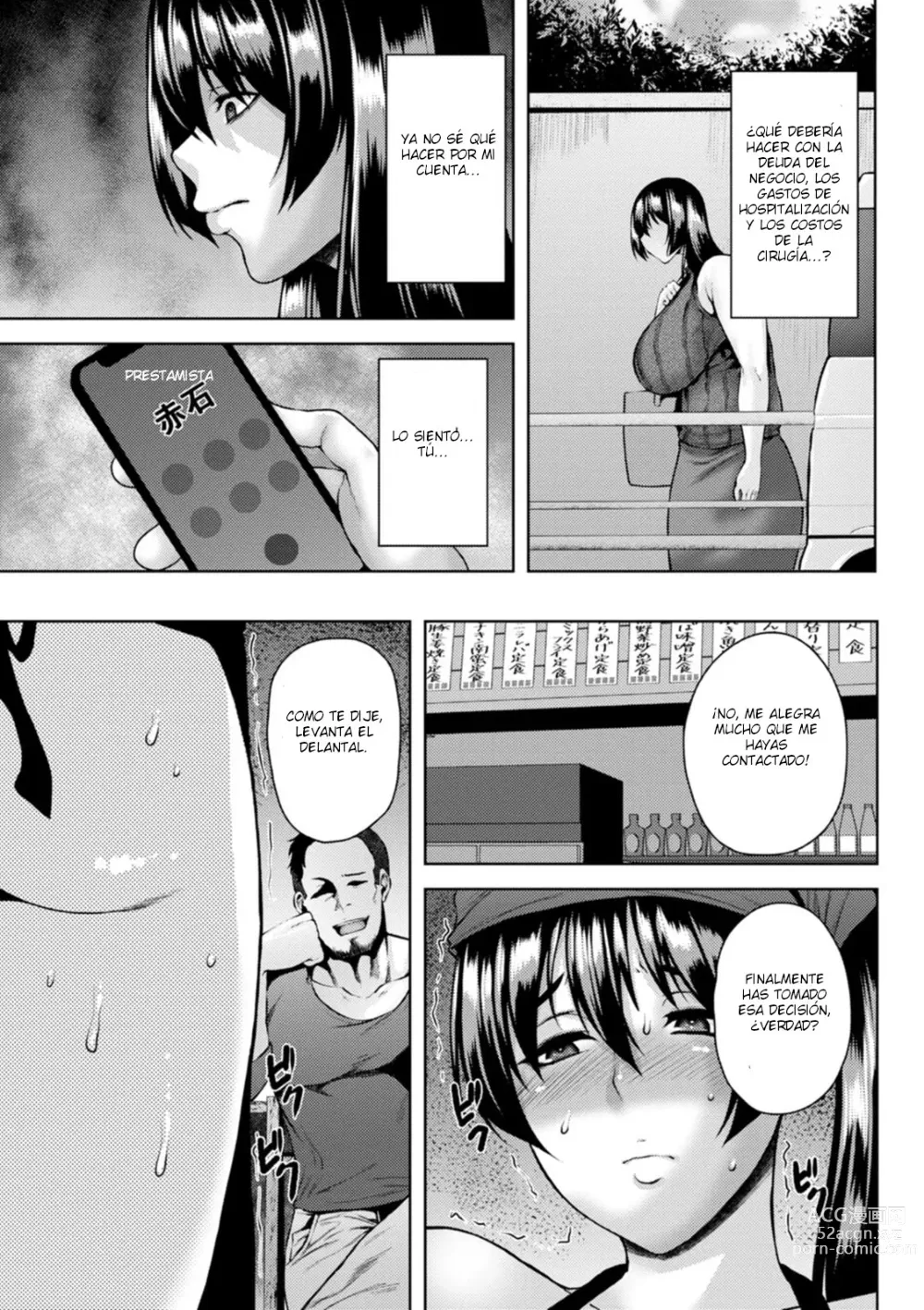 Page 9 of manga Tsuma Kui Shokudou