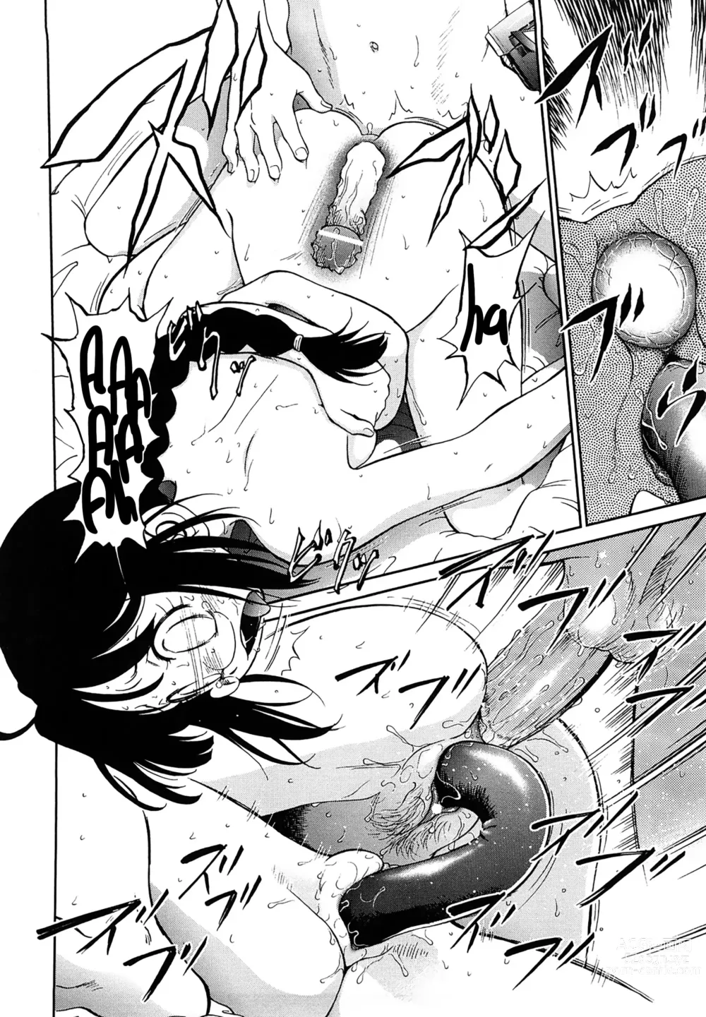 Page 24 of manga Teach me, Kirihara-kun