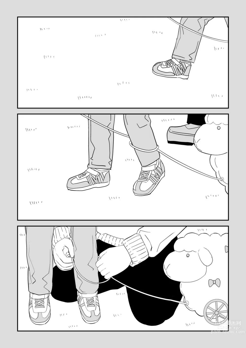 Page 55 of doujinshi Cool-Dere JK 3 Shitsurakuen Hen