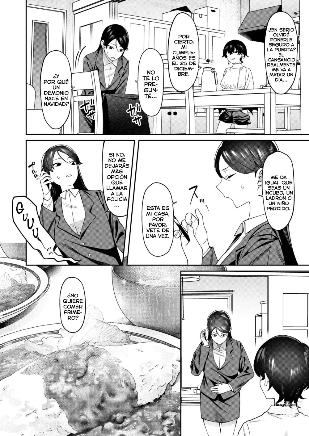 Page 5 of doujinshi Genkan Aketara Shota Ga Ita