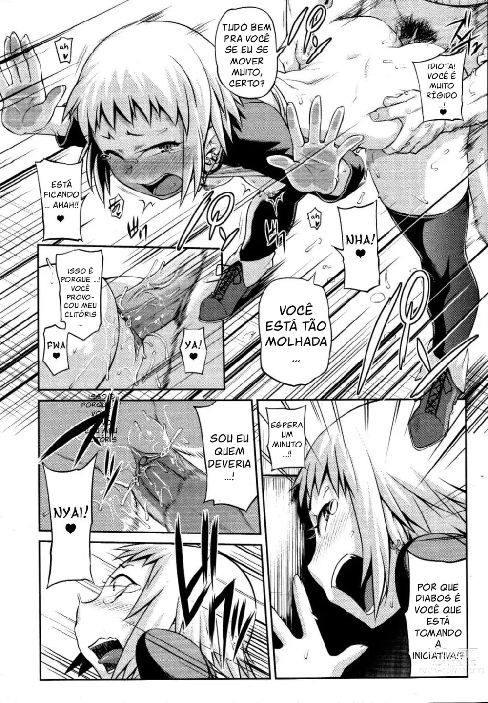 Page 12 of manga Like A Child (decensored)