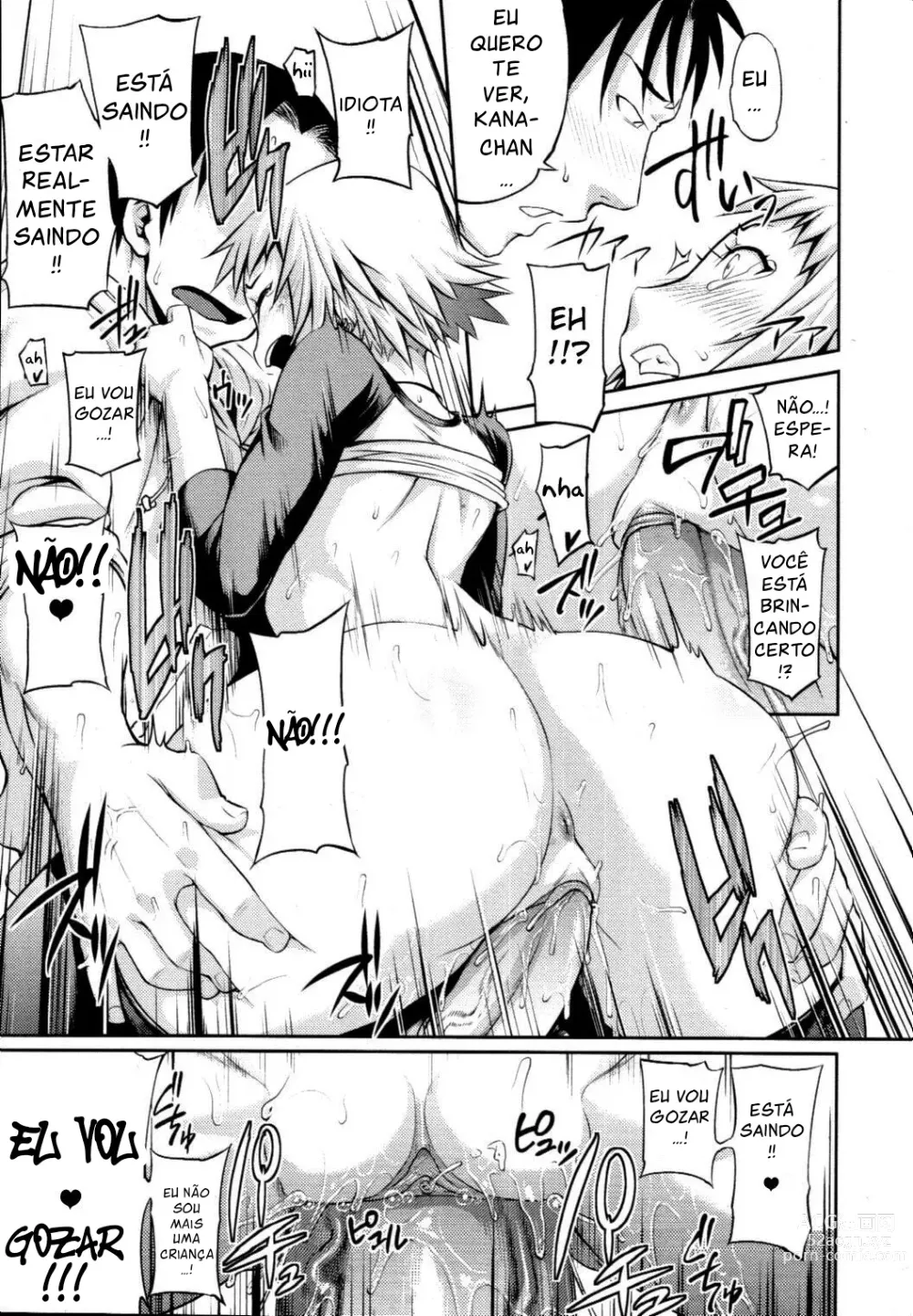 Page 17 of manga Like A Child (decensored)