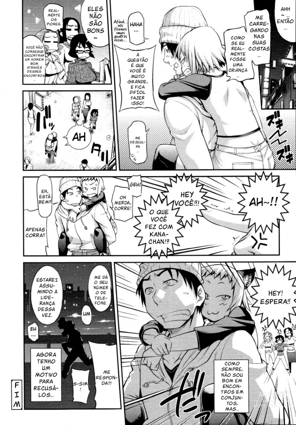 Page 19 of manga Like A Child (decensored)