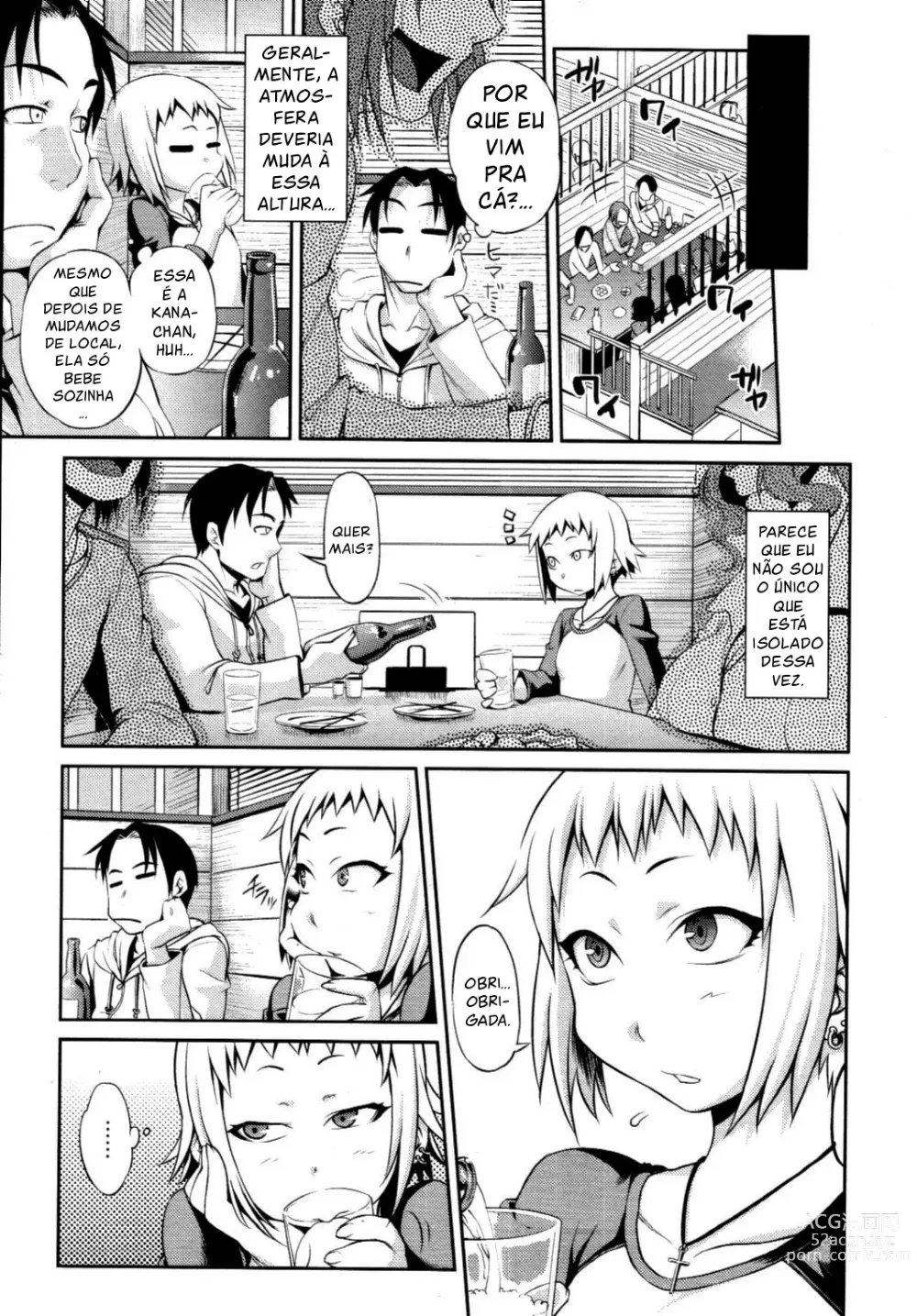 Page 3 of manga Like A Child (decensored)
