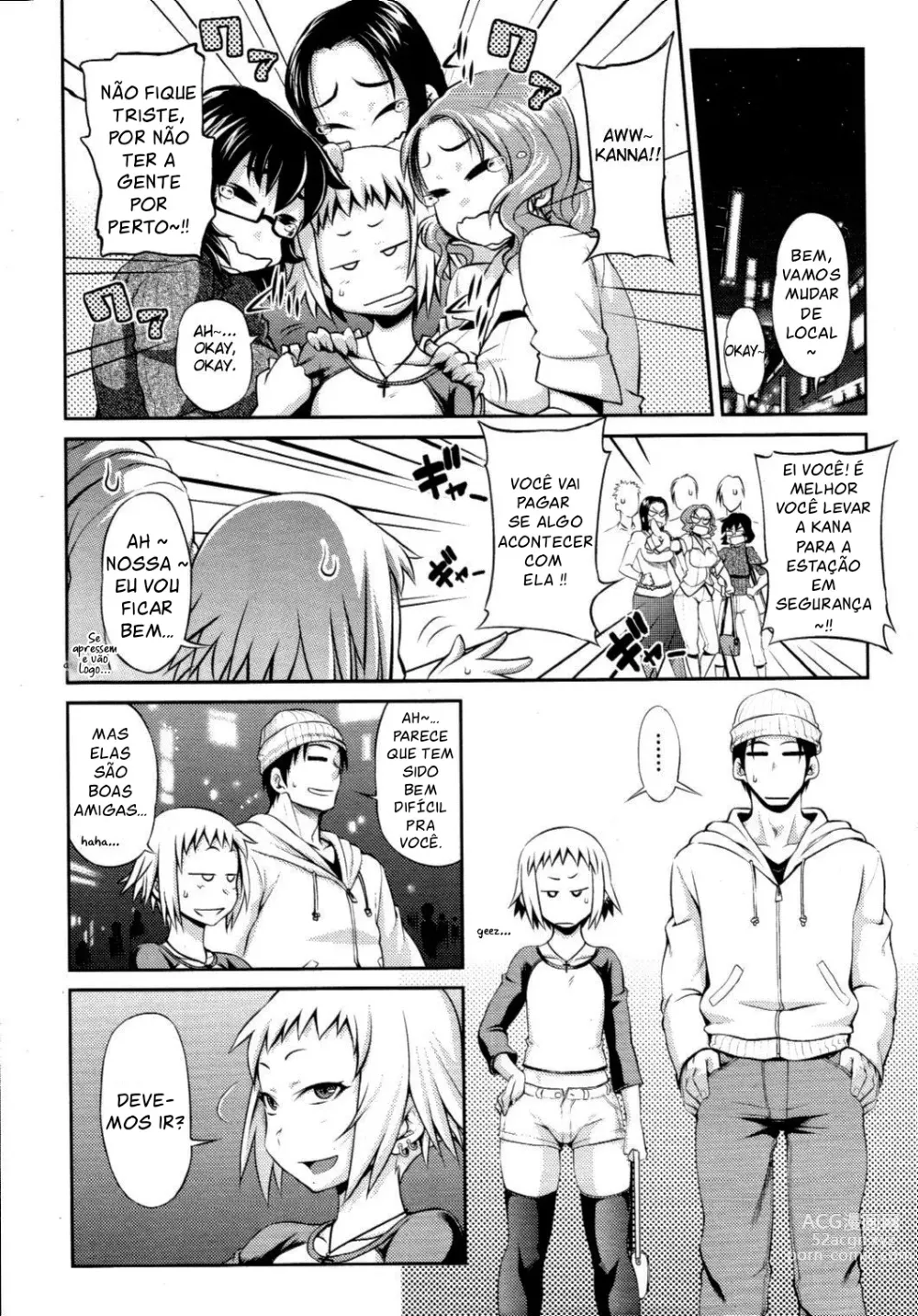 Page 4 of manga Like A Child (decensored)