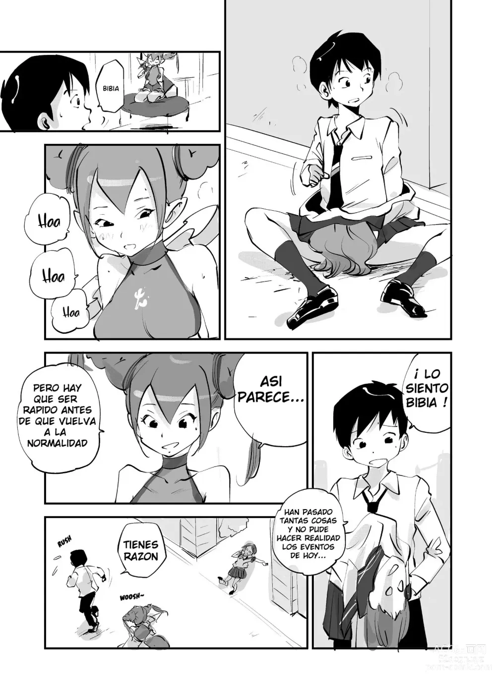 Page 208 of doujinshi Bibia Saikou ka yo!
